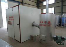 【圖文】蔬菜烘干機(jī)的功能特點(diǎn)有哪些？