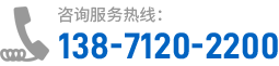 武漢粘結砂漿廠家